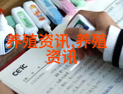 第二十七周山东省畜产品市场分析