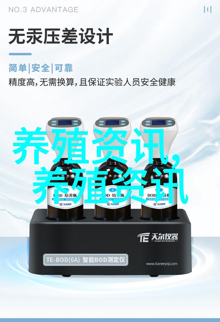 蛋鸡告别悲惨蛋的管理
