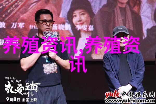 预计今天生猪价格的上涨会有点明显
