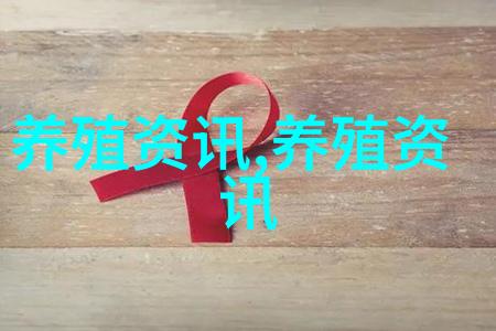 瘦肉型猪在外部三的整体稳定性略有提高