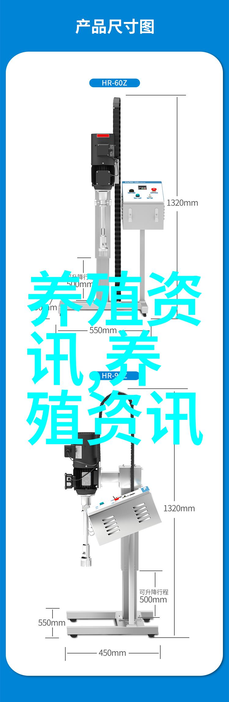 趋势猪肉价格快速上涨结算价格下跌东北猪肉价格滞涨