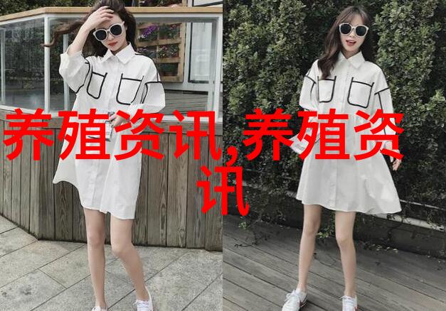 随着大型铅绥棱畜牧经济的快速发展