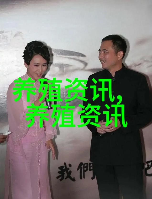 中国林蛙的食品开发利用