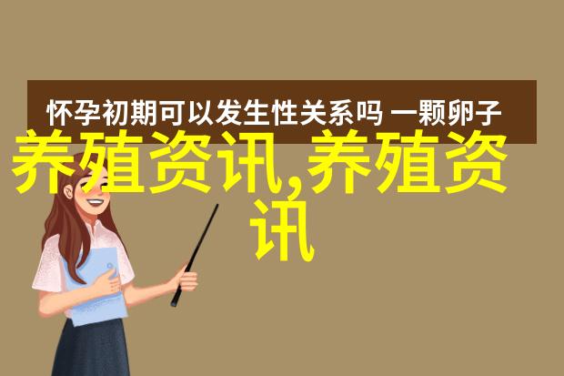 育种来自Jingdong