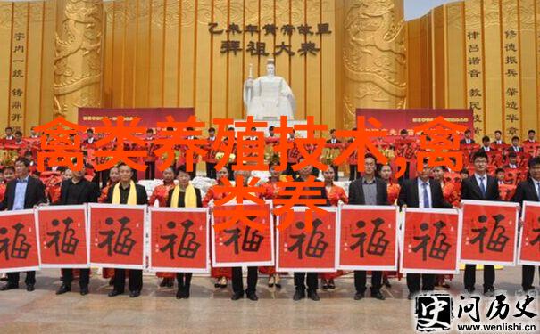 如何治疗蛋鸡伤寒