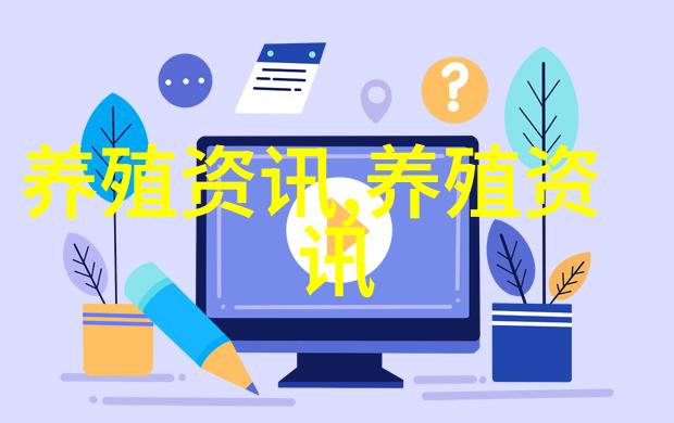起来起来起来猪的价格一路上涨