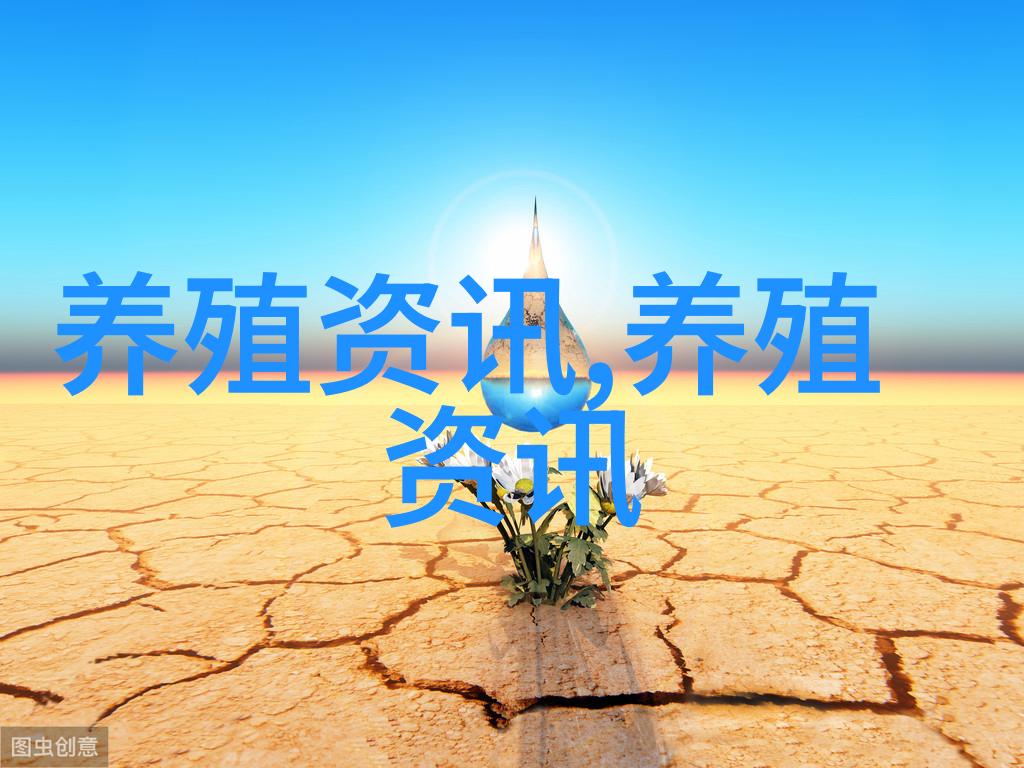 蛇类在多大体重上作种最适宜